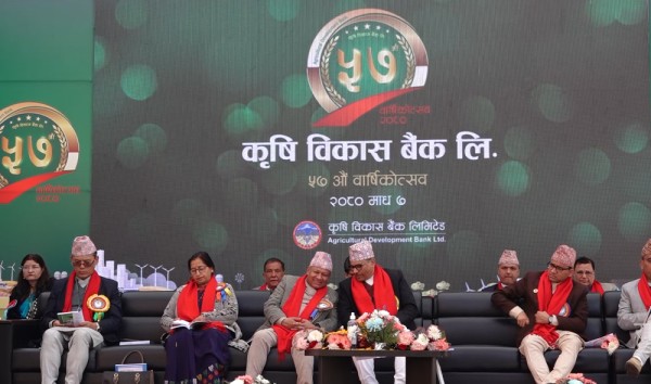 कृषि क्षेत्रमा अझै लगानी बढाउन गभर्नर अधिकारीको सुझाव
